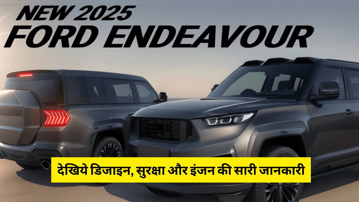 New Ford Endeavour 2025