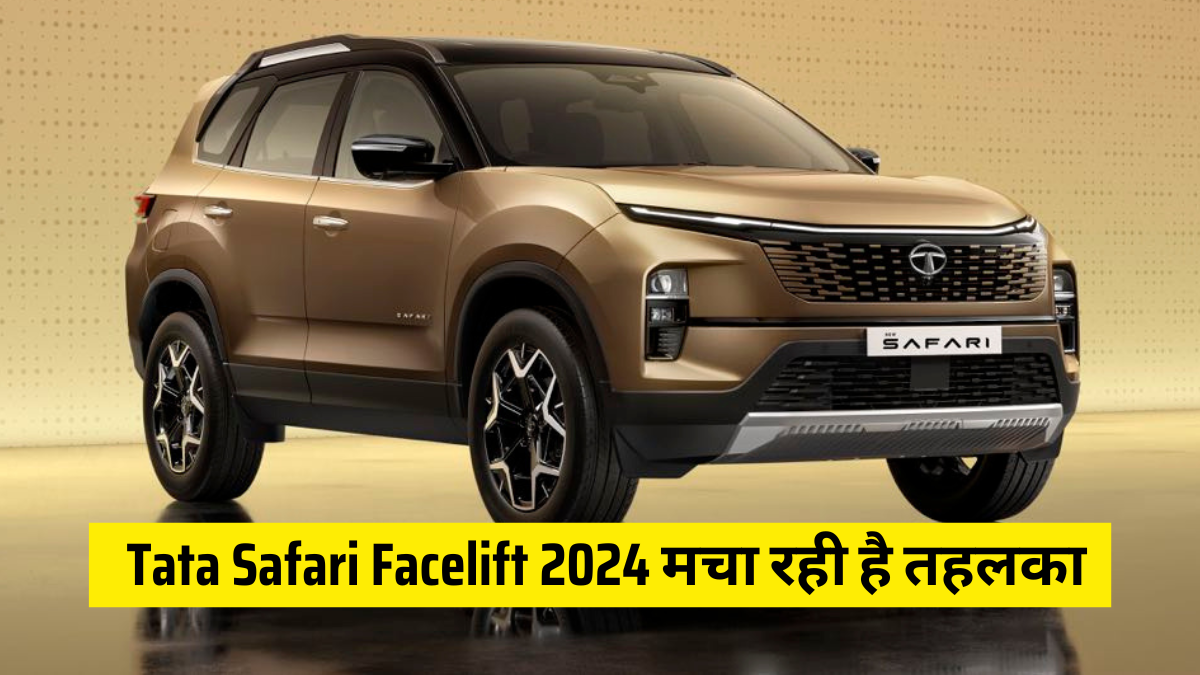 Tata Safari Facelift 2024