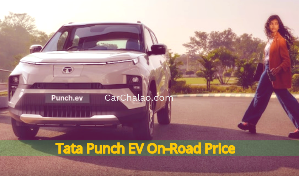 Tata Punch EV