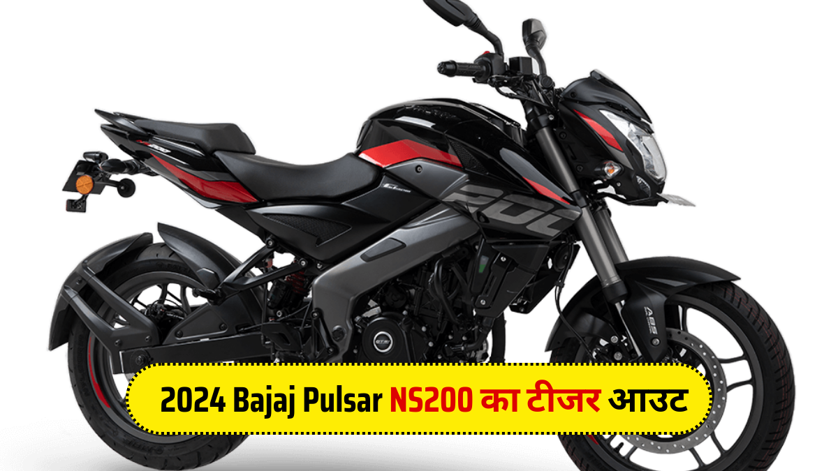 2024 Bajaj Pulsar NS200