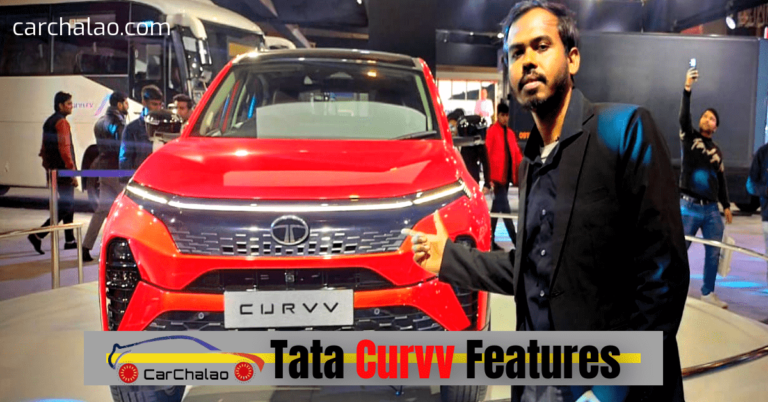 Tata Curvv Features 1