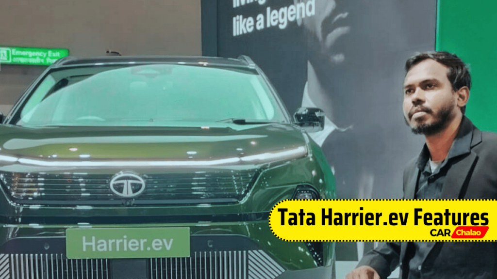 Tata Harrier.ev Features