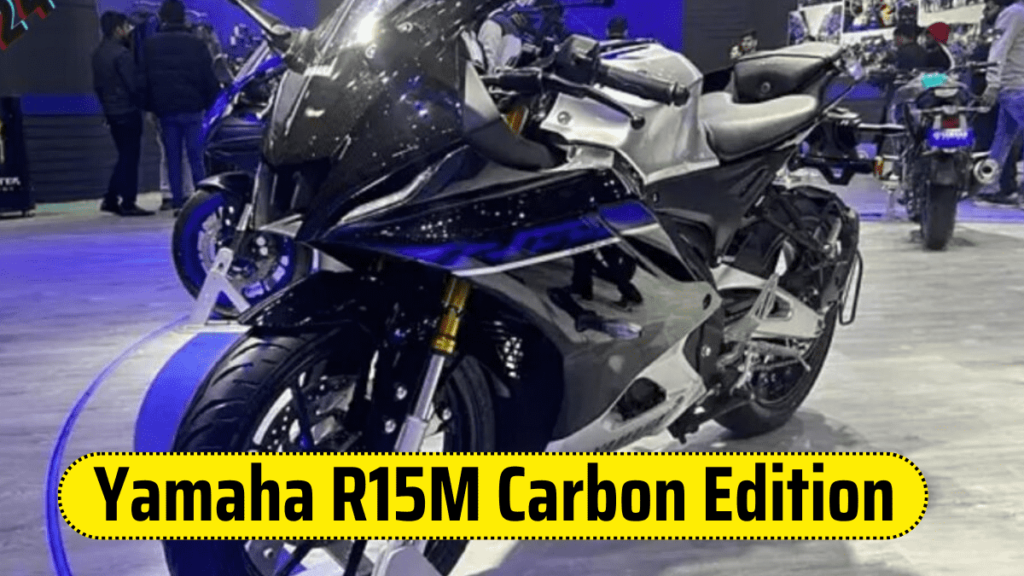 Yamaha R15M Carbon Edition